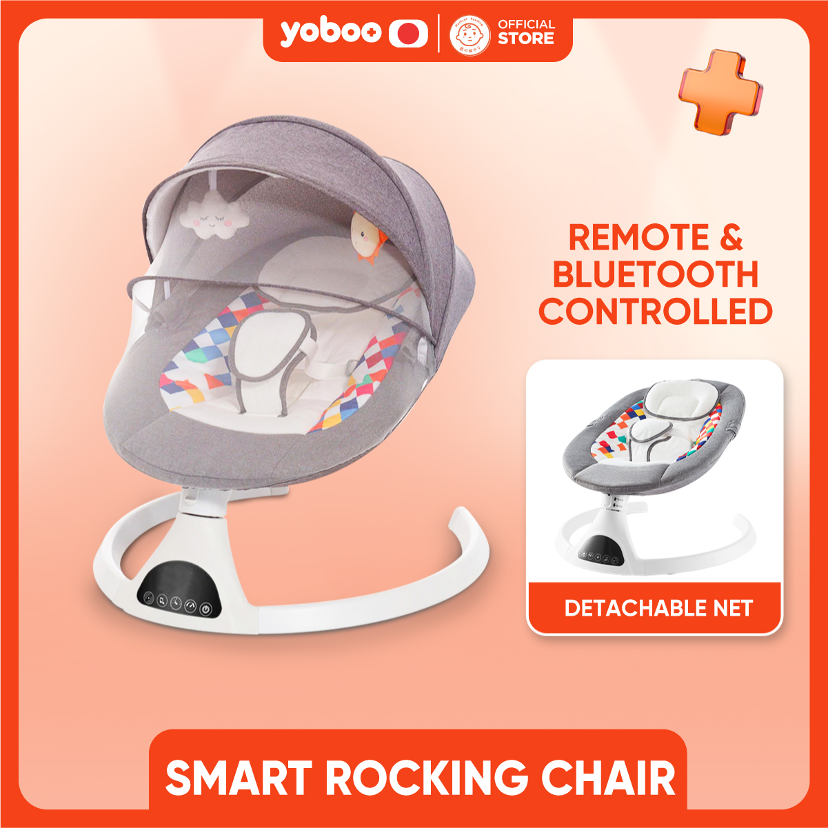 Yoboo Smart Rocking Chair | With Remote Control | Bluetooth Connection | With Mosquito Net