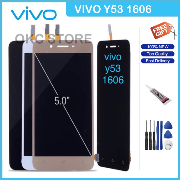 vivo 1606 lcd