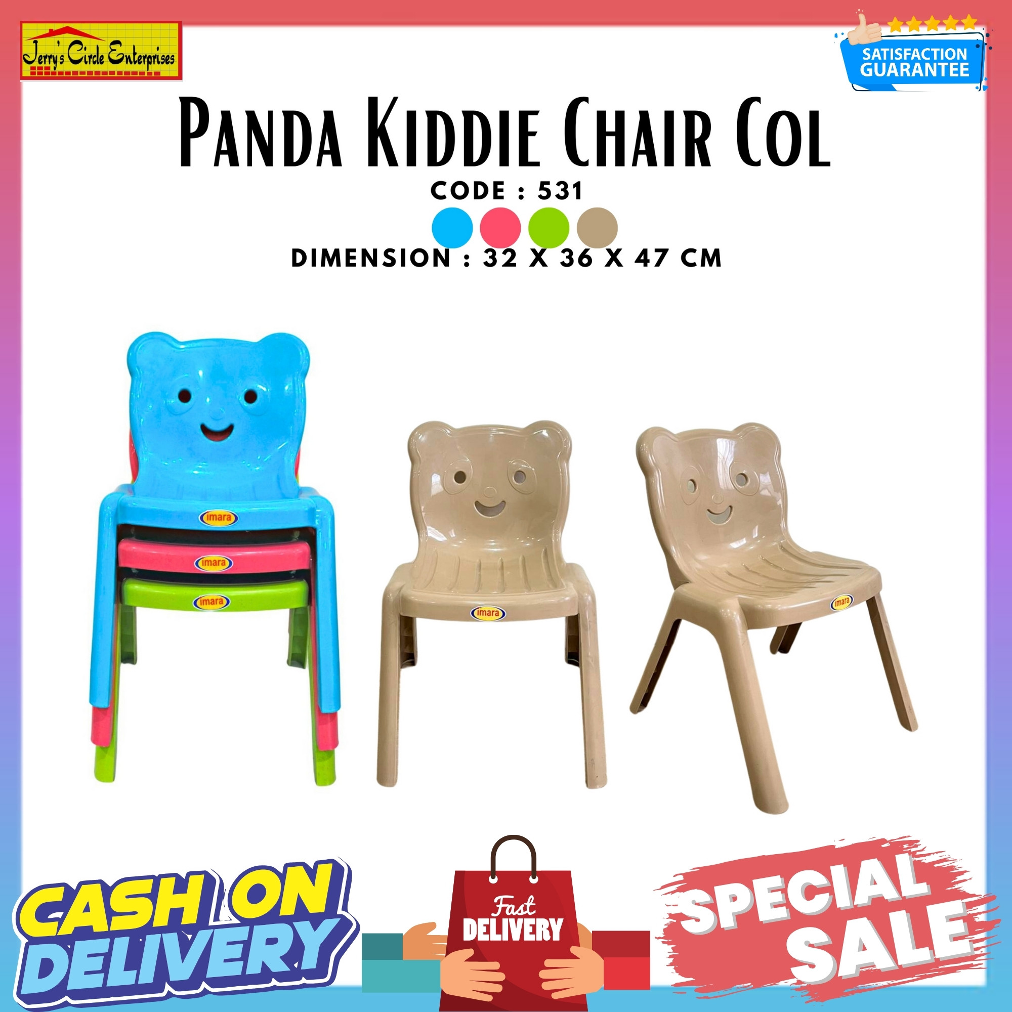531 COL PANDA KIDDIE CHAIR/COLORED PANDA CHAIR/KIDDIE CHAIR/PANDA  CHAIR/ASSORTED COLORED PANDA CHAIR/PANDA CHAIR/UPUANG PAMBATA  #501coloredpandachair
