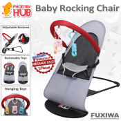 Phoenix Hub Foldable Newborn Bouncer Chair - Boy/Girl Rocker