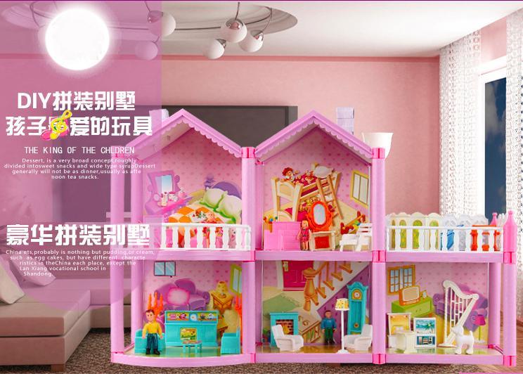 toy pudding doll house