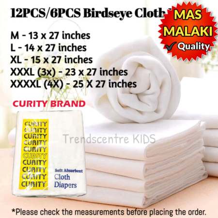 TRENDSCENTRE Cotton Cloth Diaper Birdseye Lampin for Newborn Baby