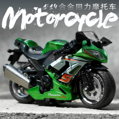 Enconter 1:14 Kawasaki Motorcycle alloy model car for kids toys for boys toys for kids cars toys