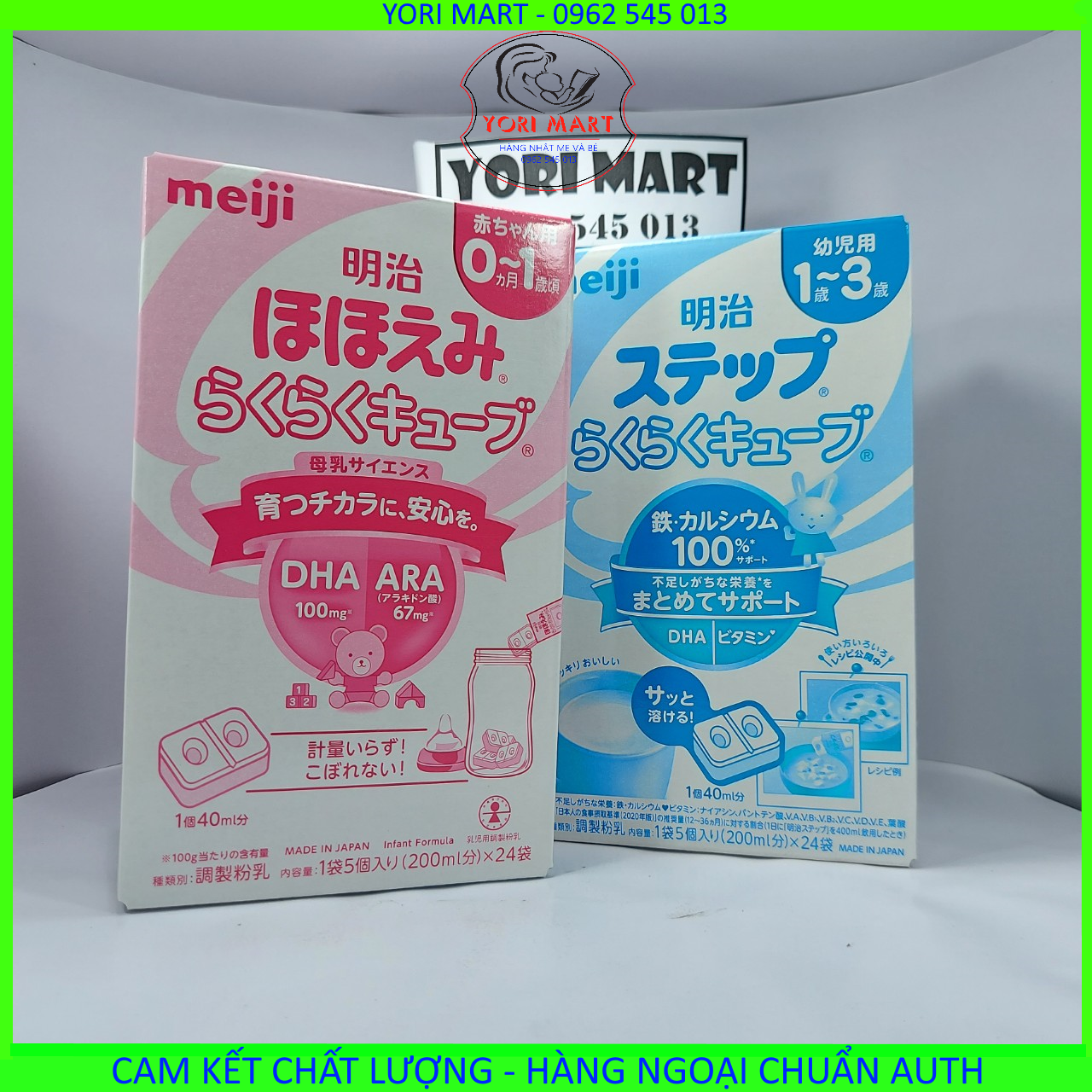 Sữa Meiji 24 thanh 648g nội địa Nhật