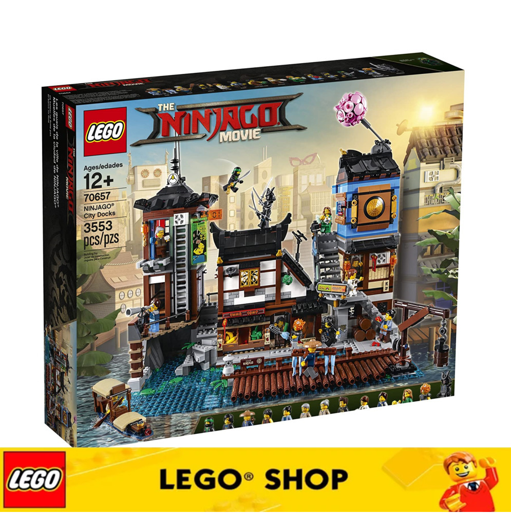 the lego ninjago movie toys