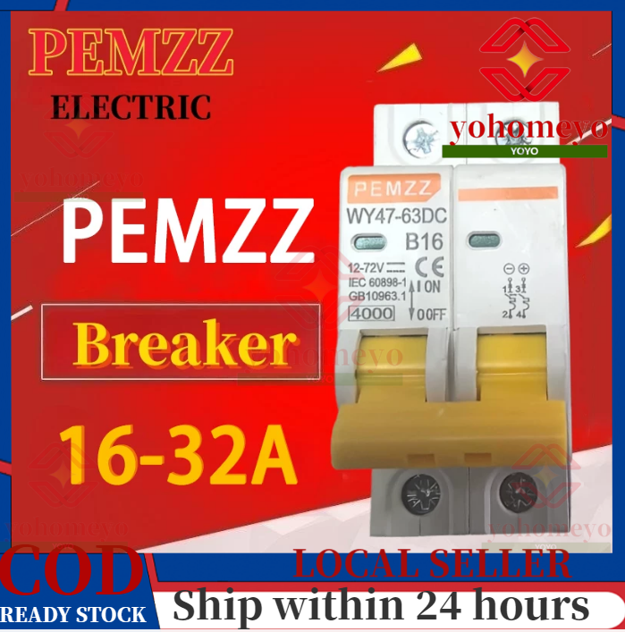 【Fast Delivery】2P DC Mini Circuit Breaker Battery Switch 12-72V Low voltage DC circuit breaker 16A 20A 32A