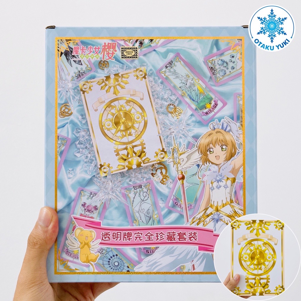Chính Hãng Hộp Thẻ Bài Cardcaptor Sakura Clear Card Bản Quyền Thuộc