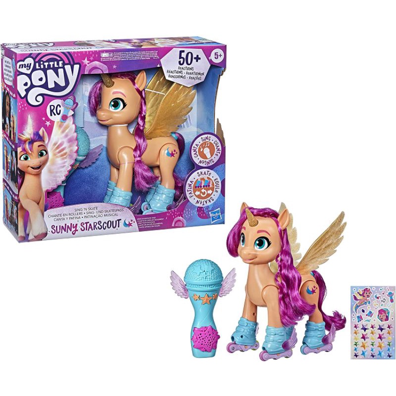 My Little Pony: A New Generation Movie Sing 'N Skate Sunny