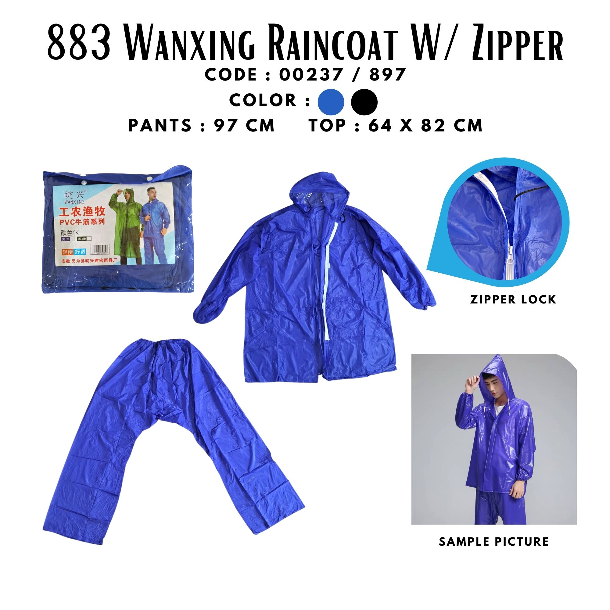 883 WANXING RAINCOAT W/ ZIPPER WANXING RAINCOAT RAINCOAT KAPOTE /RAIN  AWARE FULL BODY RAIN COAT ONHAND - Main Image