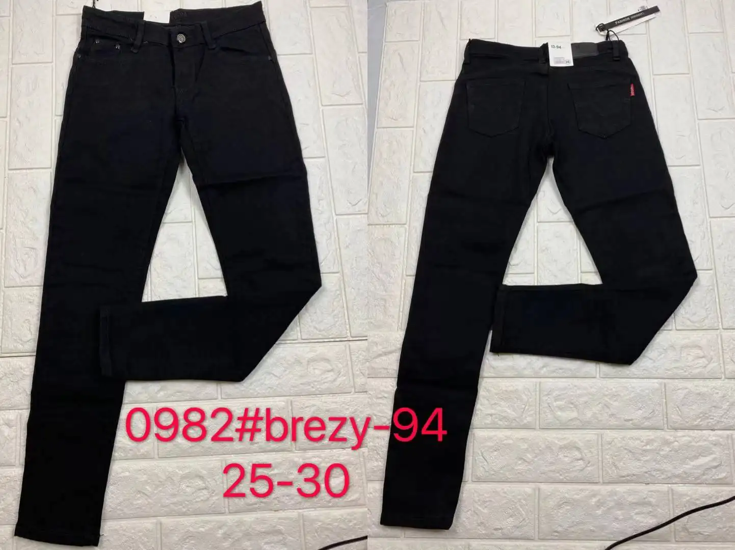 black pants not jeans