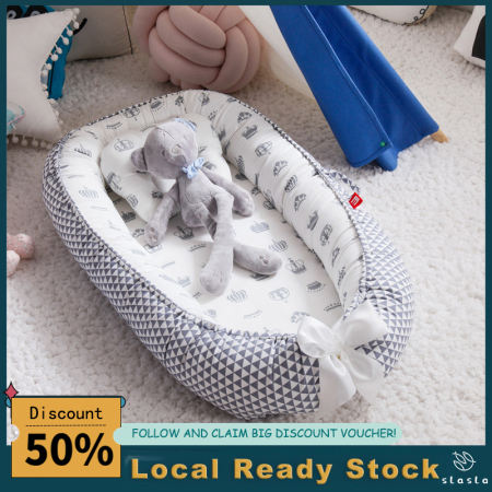 Portable Baby Nest for Travel - BAONEO