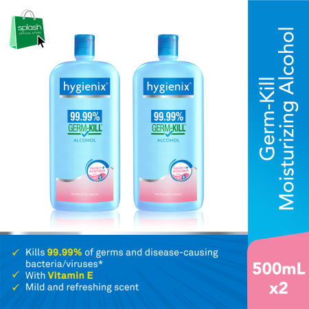 Hygienix Germ Kill Alcohol with Moisturizer 500mL set of 2