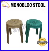 Heavy Duty Plastic Stool - Monobloc Adult Chair (Brand: ayu858)