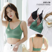 Adjustable Yoga Bra by Brand Name (if available)