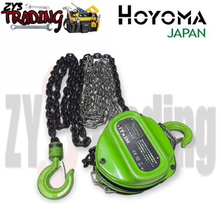 HOYOMA JAPAN CHAIN BLOCK 1 2 3 5 TON