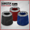 Simota 3" High Flow Racing Car Air Filter in Red