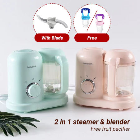 Baby Cook Food Maker - Steamer, Blender, Cooker 