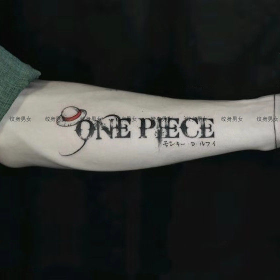 one piece luffy arm tattoo