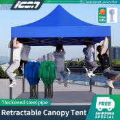 ICON Waterproof Camping Sunshade Tent
