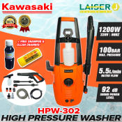 Kawasaki 1200W Portable Car Washer with High Power Sprayer