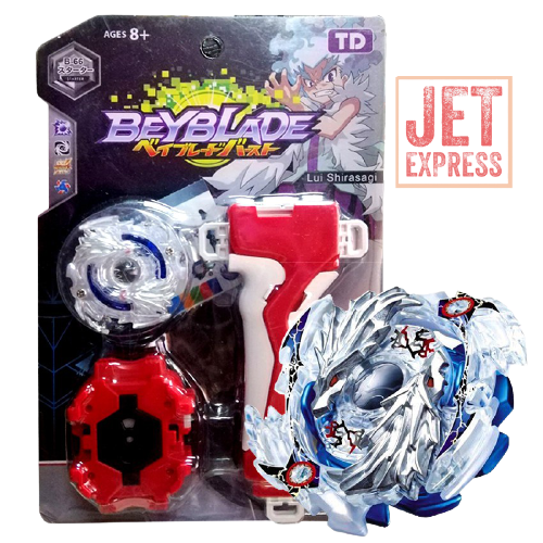 Explore Lui Beyblade at Unbeatable Prices Online Lazada Philippines