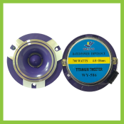 Weiyu Titanium Tweeter 700watts wy-586 with free Capacitor