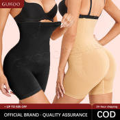 GUKOO Plus Size High Waist Body Shaper - Slimming Girdle