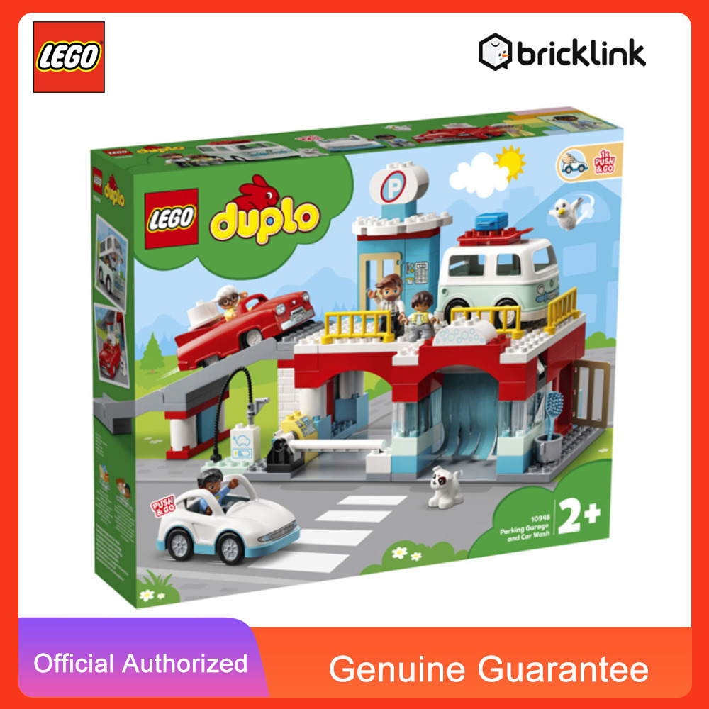 Lego 40413 online bricklink