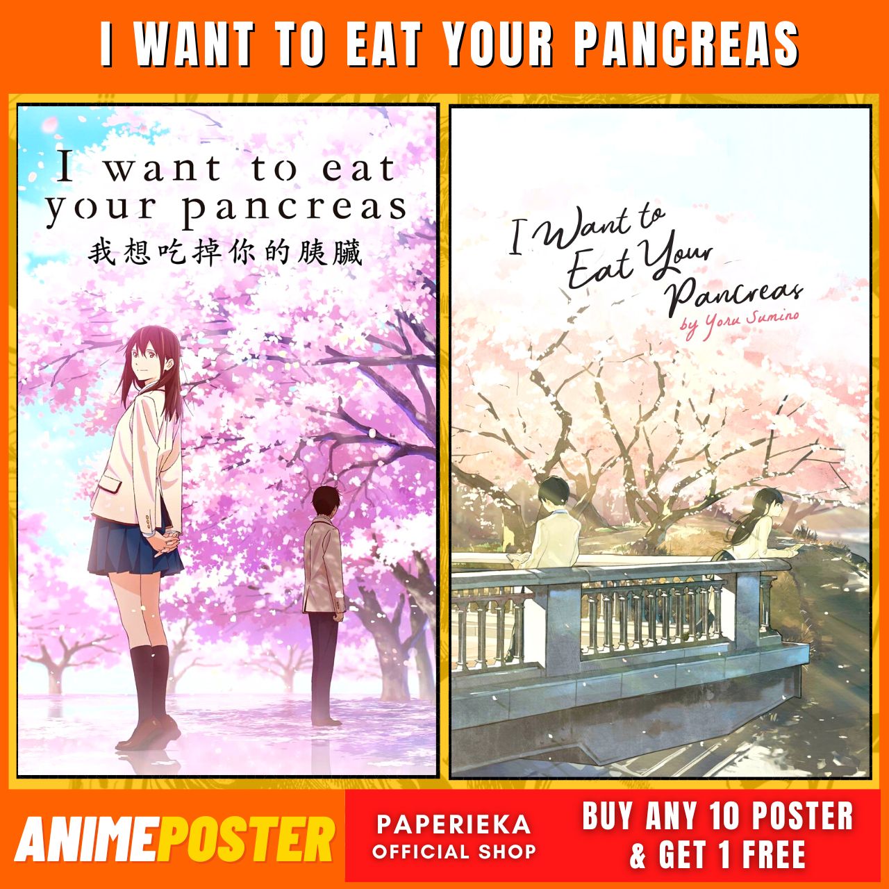 Shop I Want To Eat Your Pancreas with great discounts and prices online -  Aug 2022 | Lazada Philippines