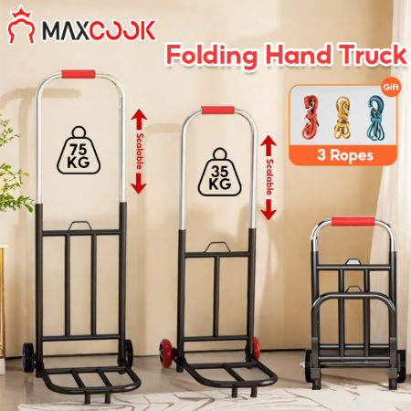 Maxcook Multifunctional Metal Trolley Cart for Shopping and Luggage