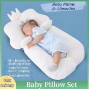 Newborn Flat Head Prevention Pillow by 