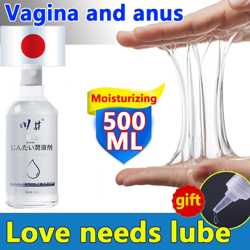 Intense Orgasm Gel by 