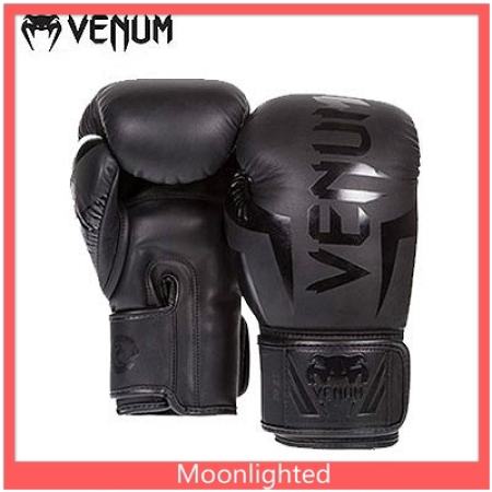 Challenger 2.0 Boxing Gloves - Professional Training Punching Bag