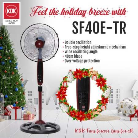 KDK SF40E-TR 16" Adjustable Stand Fan with Warranty