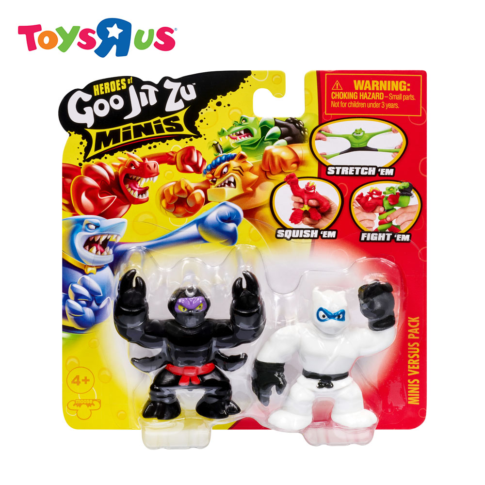 Toys R Us Lazada Ph - legends of roblox toys r us