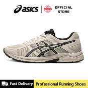 Asics Gel-Contend 4 Grey Running Shoes, Women Men's Breathable