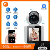 Xiaomi C31 Wireless Security Camera with Two-Way Video Calls