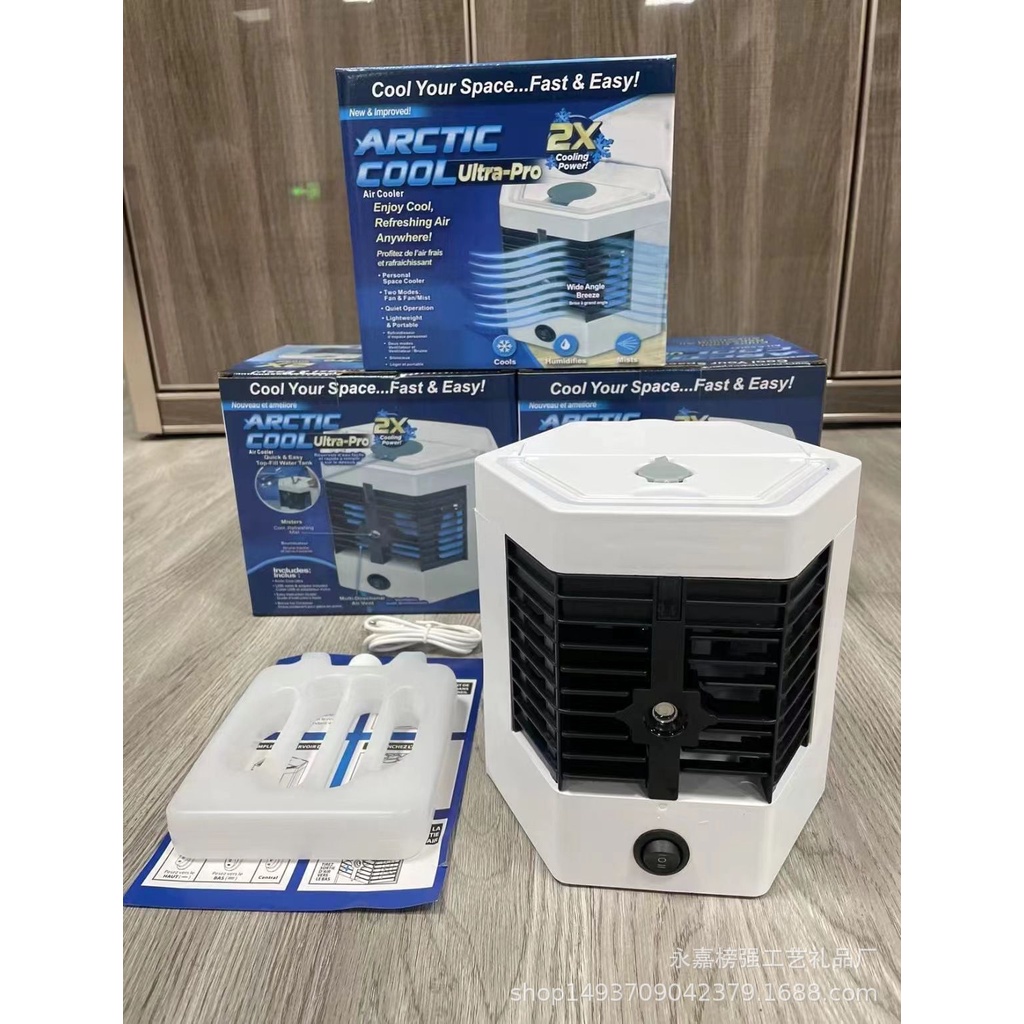 Air Ultra Pro Arctic Air Water Cooler SUPERMAX Version5 Portable