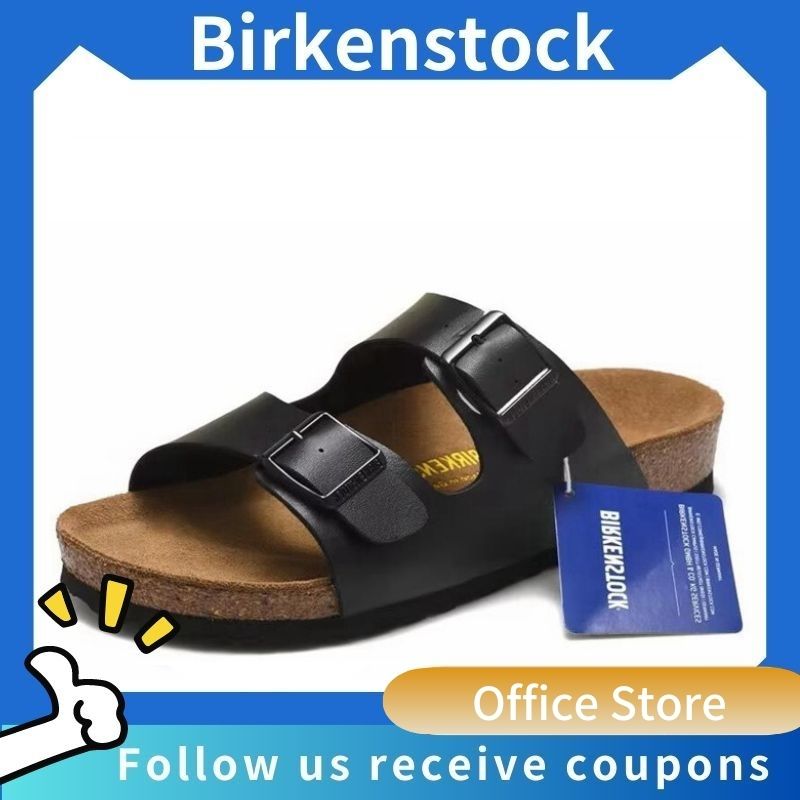 Birkenstocks coupons online