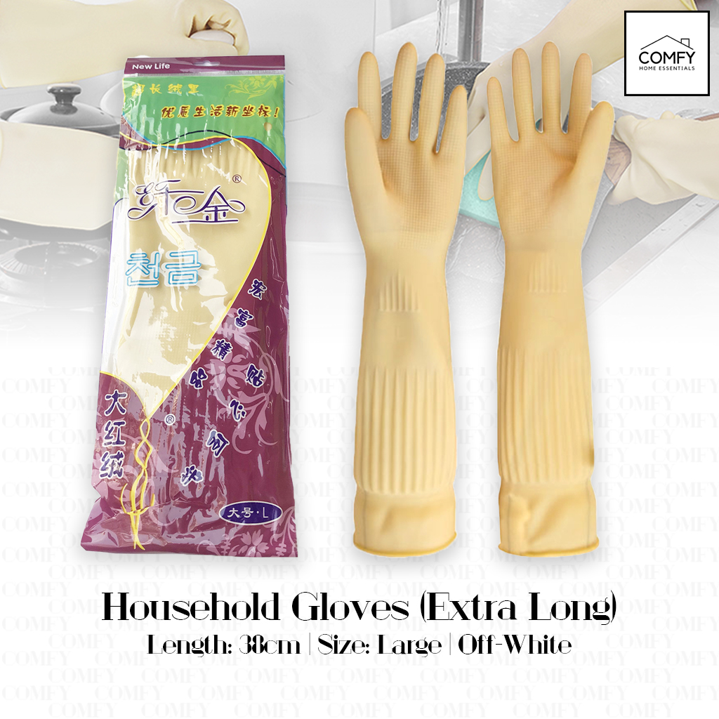 Korean Home Natural Latex Dishwashing Gloves