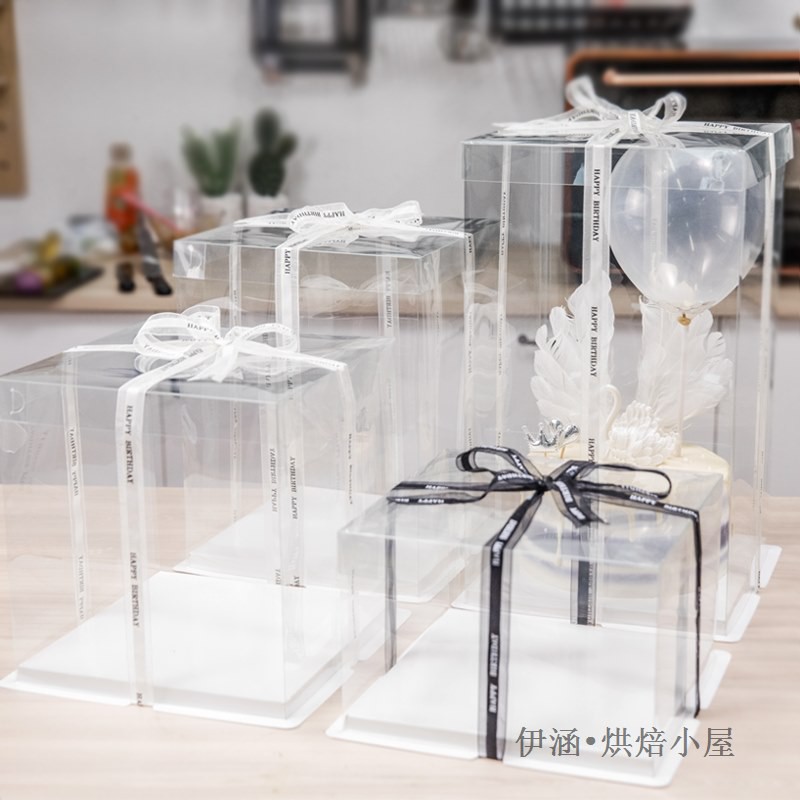 Cake Boxes Packaging Transparent | Packing Boxes Cake Clear Food - 10  Transparent - Aliexpress