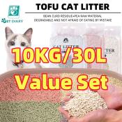 Tofu Cat Litter: Food Grade, Super Deodorizing, 7 Scents