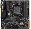 TUF B450M PLUS Gaming Motherboard - AMD mATX B450