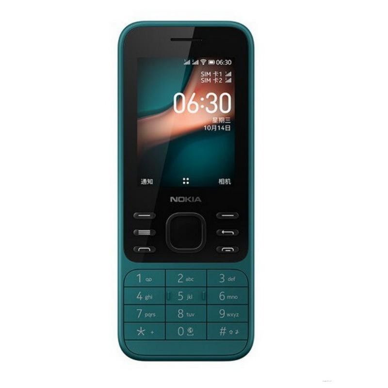 nokia 6300 wechat