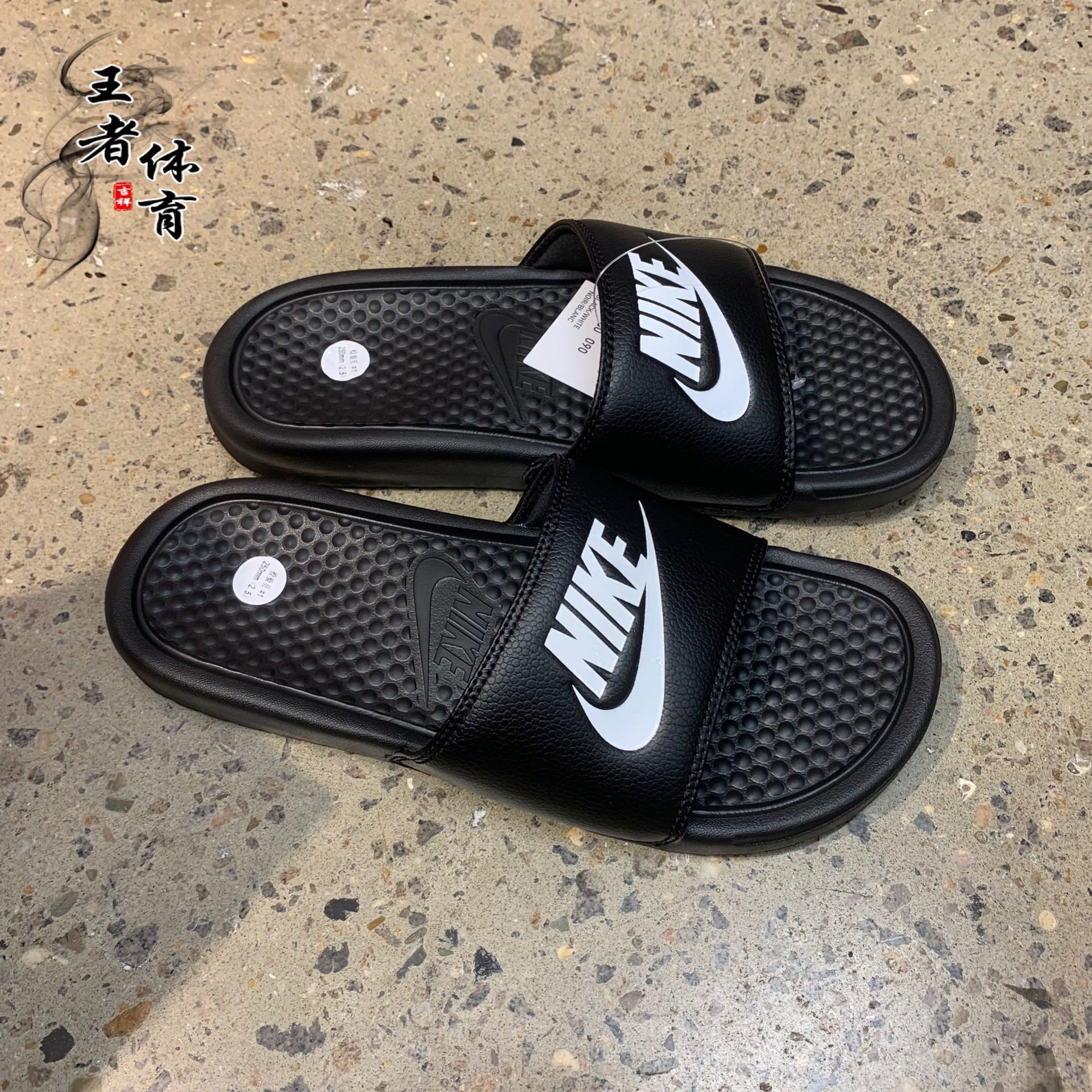 Discover 153+ nike slippers online india latest