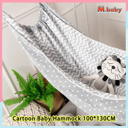 INS Cartoon Baby Hammock Swing for Crib - Durable Nursery Bed