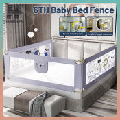 Adjustable Height Baby Bed Fence - Brand Name (if available)