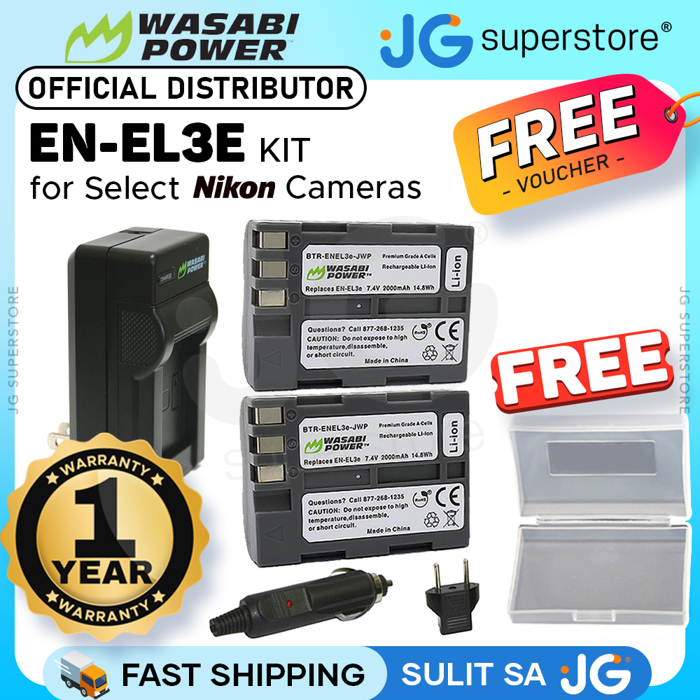 2-Pack 2400mAh EN-EL3/EN-EL3A Replacement Batteries With LCD Charger For Nikon D50, D70, D80, D90, D200, D300, D700 DSLR Cameras