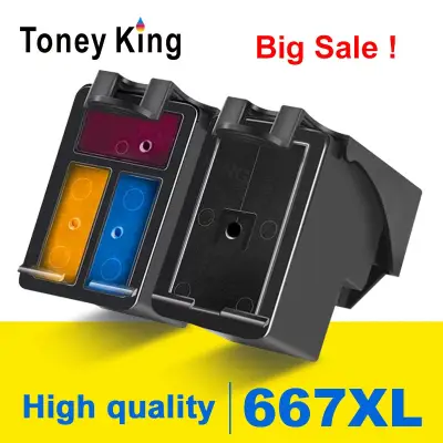 No brand Replacement HP667 Ink Cartridge Hp 667 667XL Deskjet Ink Advantage 1275 2374