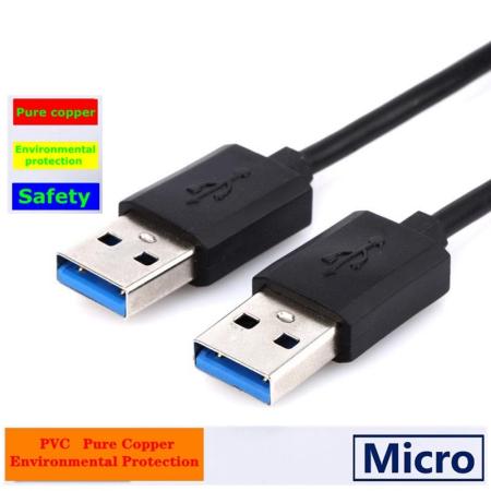 1.5M USB 2.0 Male to Male Extension Cable